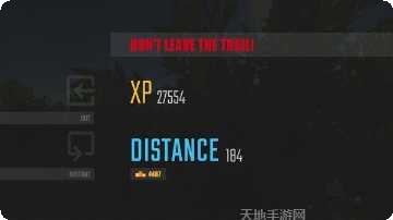 冒险骑士下载