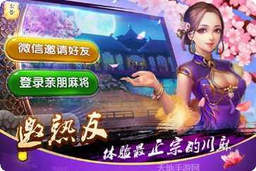 339游戏下载