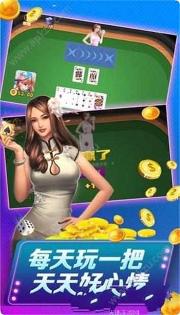 所谓棋牌比赛活动