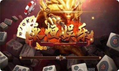 星空游戏攻略