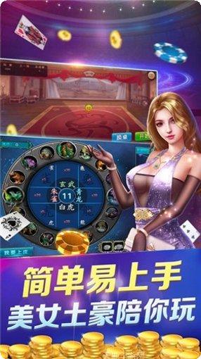 315网络棋牌玩法介绍
