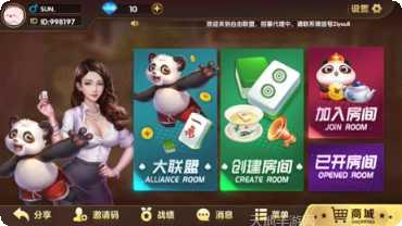 自由联盟游戏下载方法