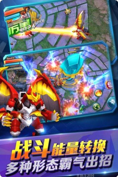 爆兽猎人之天炎战龙评测