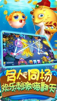 来来拼十下载地址