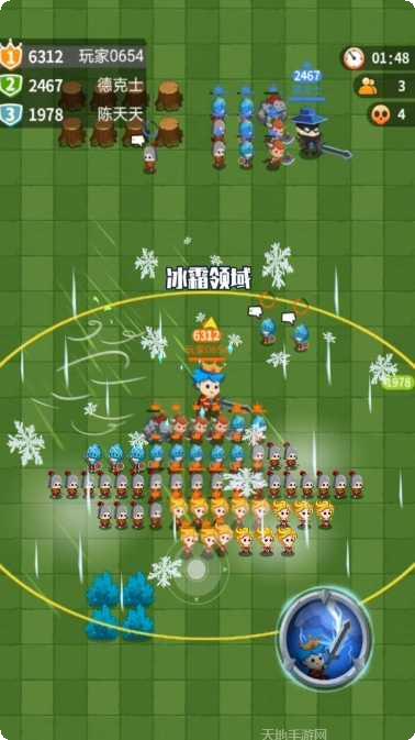 迷你小镇婚礼派对更新内容