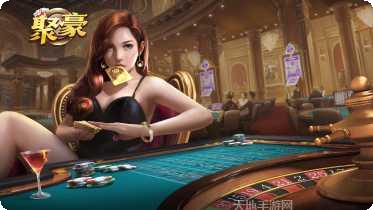 乐畅棋牌下载
