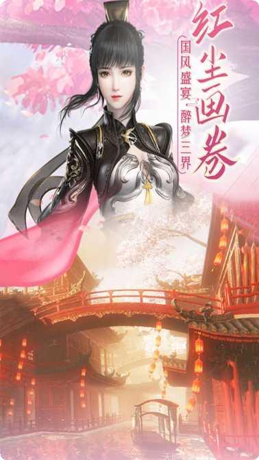 帝国天下资源获取