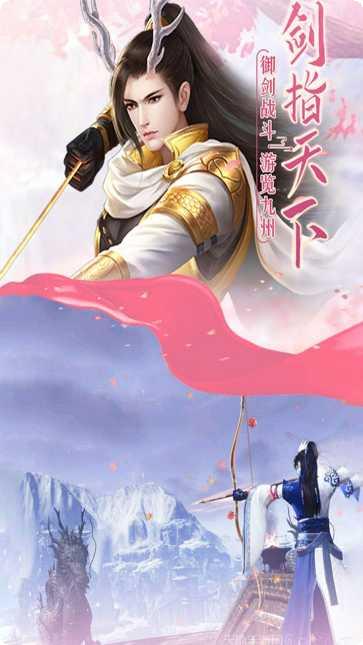 帝国天下联盟系统