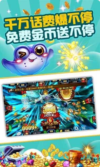 宾县和和麻将玩法