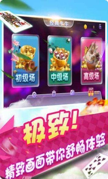久久玩电玩攻略