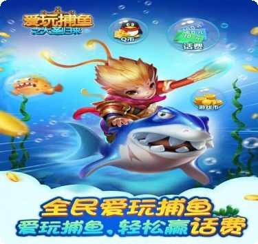 含羞草棋牌安卓版