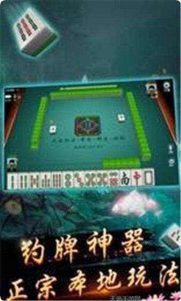 欢乐30秒游戏技巧