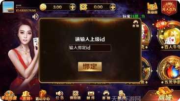 JJ2娱乐玩法介绍