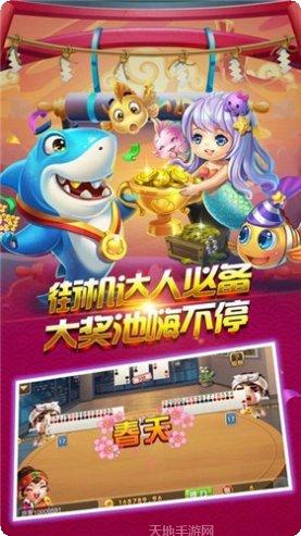 环岛棋牌玩法介绍