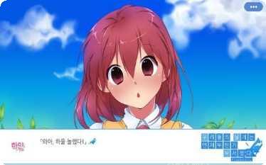 总有一天全村的猪都要高看我下载