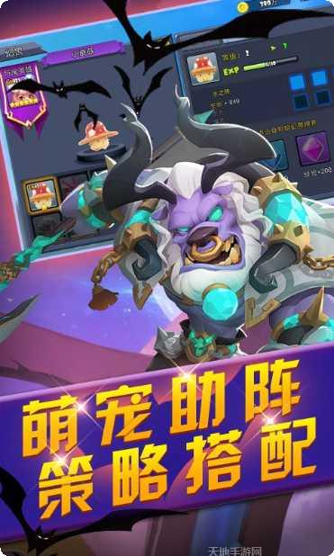 疯神之战BT疯战三国活动