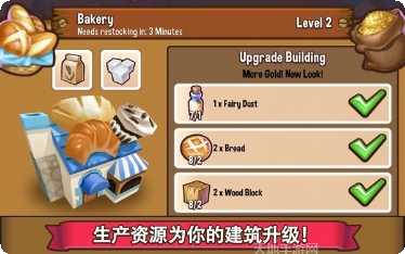 冒险小子下载最新版
