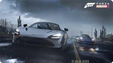 极限竞速3D最新版本