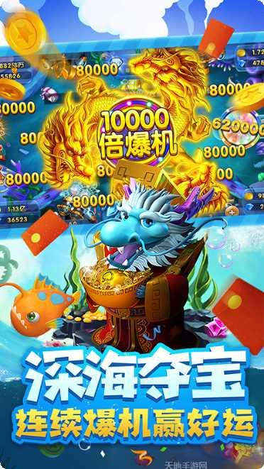 詹皇棋牌下载地址