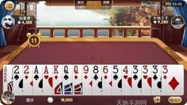新月棋牌最新版本