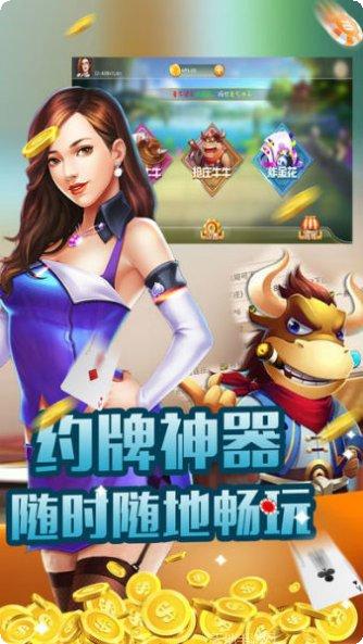 四人单机麻将规则