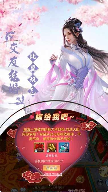 逐光娱乐下载地址