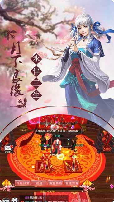 逐光娱乐最新版本