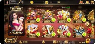 旗开得胜战斗技巧