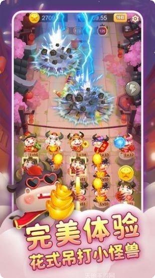 我要大跑鞋最新版本