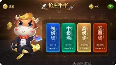 贵阳棋牌游戏