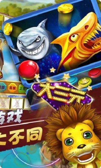 巴实棋牌最新版本