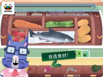 托卡小厨房寿司制作教程