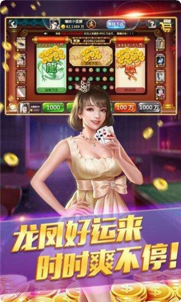 图片3