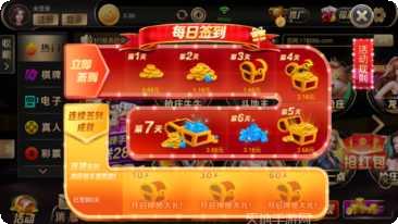 图片3