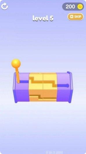 Shift It 3D游戏攻略