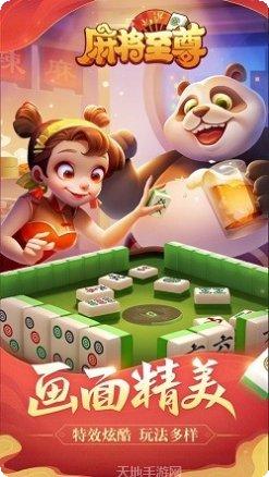 方塊娛樂攻略