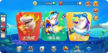 简阳棋牌苹果版