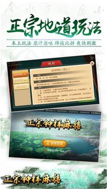 图片2