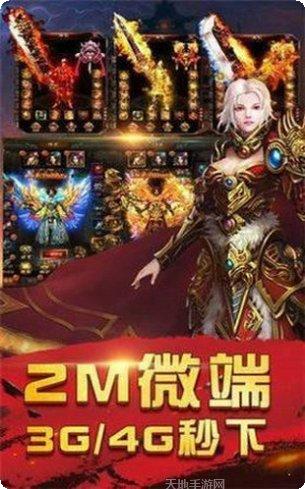 遗忘神器版本更新日志