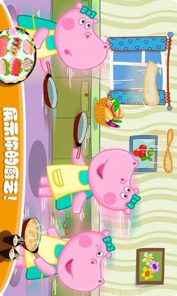 佩皮生活咖啡馆角色解锁