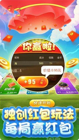 金苹果棋牌在线玩