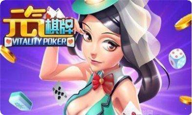 星月娱乐游戏攻略