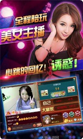 五张拼十下载地址