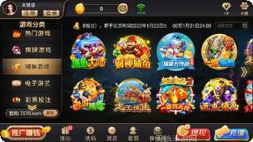 开元516棋牌游戏下载