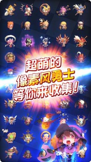 克鲁赛德战记攻略
