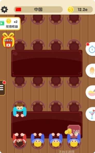 美食之旅最新版本