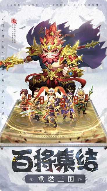 龙魂创世GM权限免费领取
