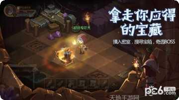 贪婪洞窟攻略