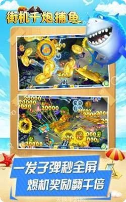 新牛魔王棋牌安卓版