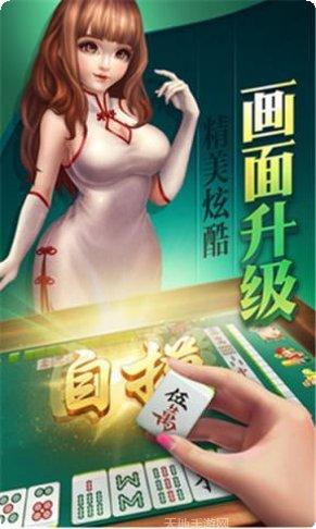 嘻哈娱乐下载地址